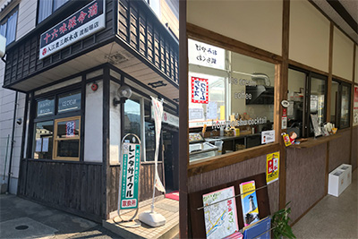 渡船場店テイクアウト